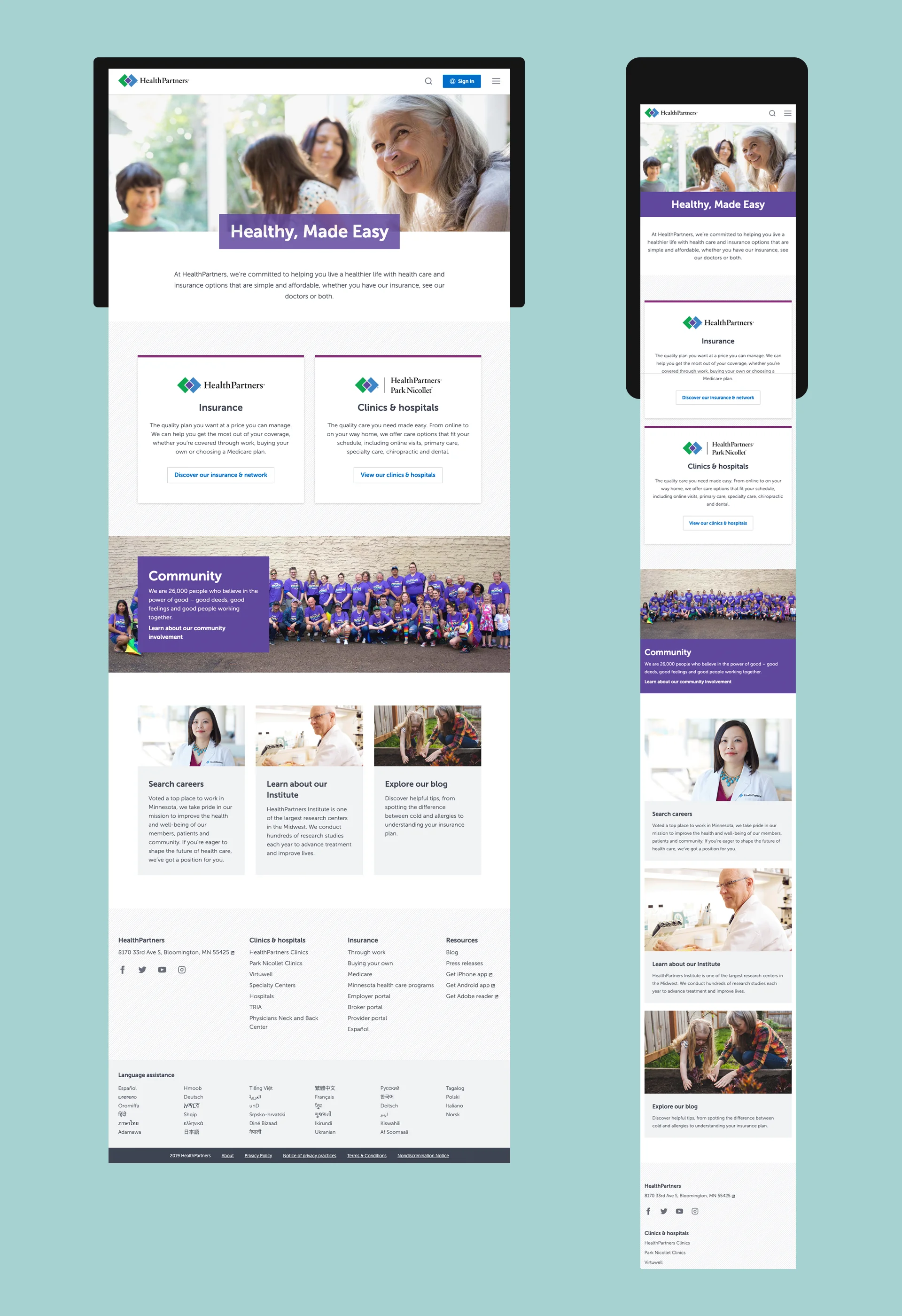 HealthPartners Global Site Redesign